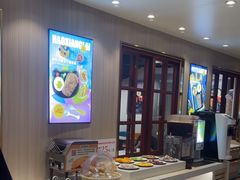 -豪享来(我格广场店)