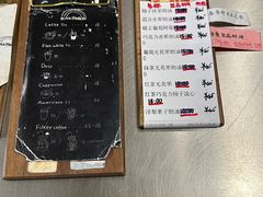 -black rainbow coffee