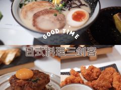 -火山屋台(新街口店)