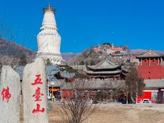 -五台山风景名胜区