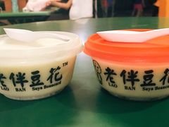 -老伴豆花(麦士威熟食中心店)