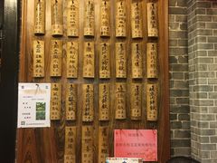 -黄祥华养生堂·炖汤·营养蒸饭(岭南天地店)
