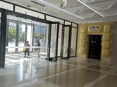 -必胜客(银盆路店)