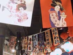 -大阪烧肉BAKA一代(十亩地店)