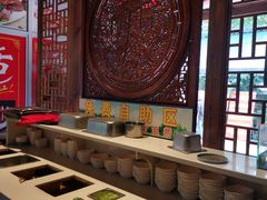 自助调料区-大味生态火锅(蓝谷地店)