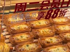 -味多美蛋糕(八大处店)