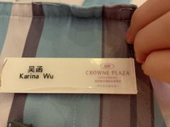 -丽都皇冠假日酒店·Matrix亦餐厅(望京店)