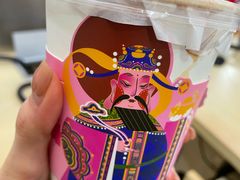 港式珍奶茶-斗作小养·南洋茶咖(淮海755店)