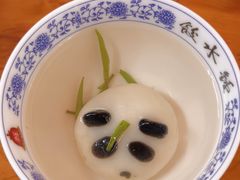 -钟水饺(人民公园总店)