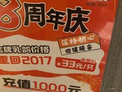 -鸽味轩·粤菜小馆(高楼门总店)