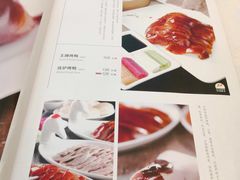 -玉林烤鸭店(定福庄店)