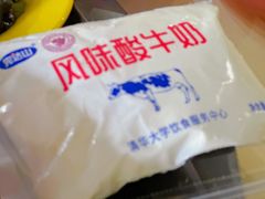 -清华大学-观畴园餐厅