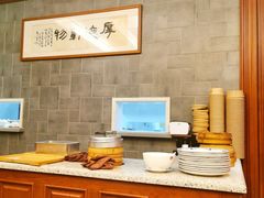 -勤德兴(湖滨路店)