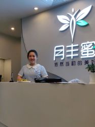 -嫒多泉产后健康管理中心(沙坪坝三峡广场店)