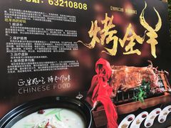 -竹涧府