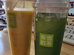 -奈雪的茶(青岛卓悦里INTOWN店)