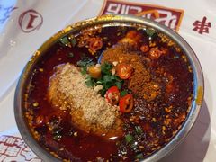 -大芊金重庆串串火锅(南京路店)