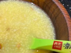 -西北杂粮筐手工面凉皮(来福士店)
