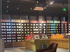 -大益茶庭(勐海会员中心店)