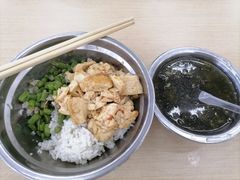 -广西师范大学(育才校区)