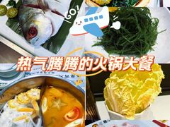 -椰小鸡·琼州糟粕醋(美兰缤纷城店)