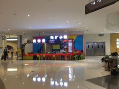 -皮特曼淘矿小镇(领秀城贵和店)
