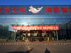 门面-东方之珠海鲜酒楼(南开店)