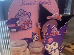 零售区-CoCo都可(万利广场店)