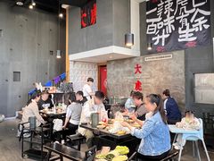 -大虎重庆老火锅(正弘城店)