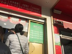 -酥翁糕点(顺义店)