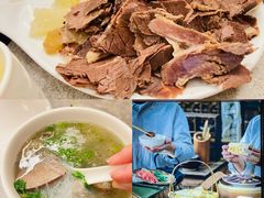 -高玛纳驴肉火烧(河间总店)