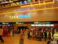 -万达影城(白云万达广场IMAX店)
