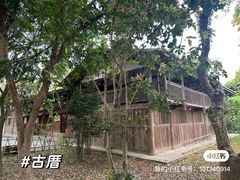 -福建鲤鱼洲酒店