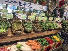 -胖姐渔村(中源大道店)