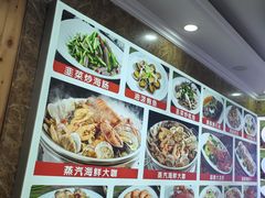 -来之顺海鲜菜馆·青岛菜·始于1993(栈桥店)