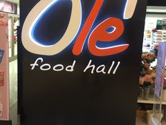 -Olé精品超市(上海虹桥南丰城店)