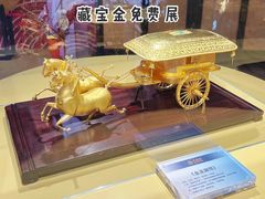 -华山263老字号品牌馆