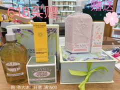 -上海第一八佰伴
