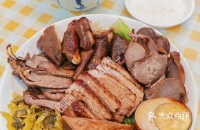 Signature Braised Goose Four Treasure Rice