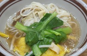 Beauty Mushroom Soup Three Delicacies Rice Noodles