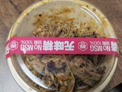 -特派卷·老北京烤鸭卷(合生汇购物中心店)