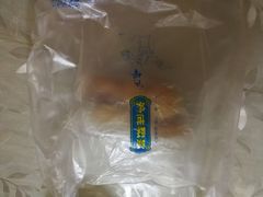 -读酥世家(宛平南路店)