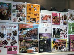 -帝戎(禾祥西路店)