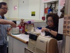 -麦文记面家(佐敦店)