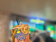 -Potato Corner(广州天河城店)