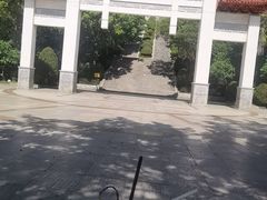 -仙人山公园