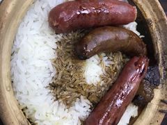 -兴记菜馆