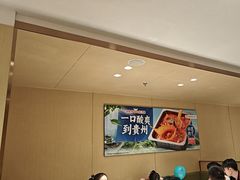 -海底捞火锅(天鹅湖银泰店)