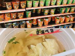 -7-Eleven(don mueang international airport)