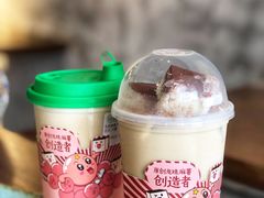 -仙雨林·奶茶鲜果茶(书院巷店)